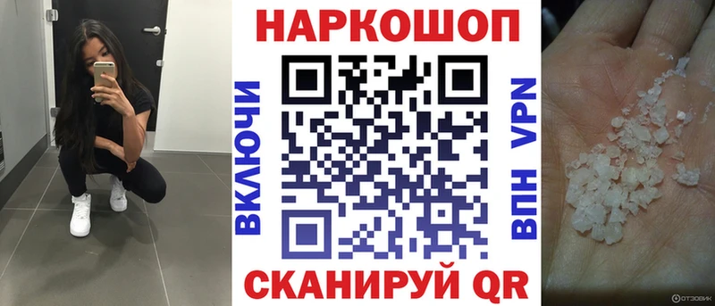 Где найти наркотики Заречный МАРИХУАНА  Меф  APVP  ГАШИШ 