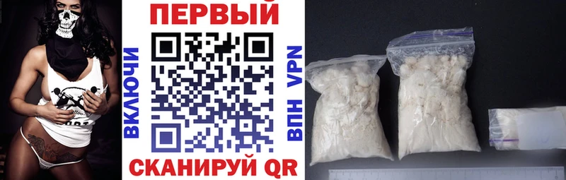 АМФ 98% Заречный