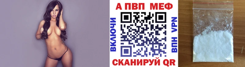 Alfa_PVP СК КРИС Заречный