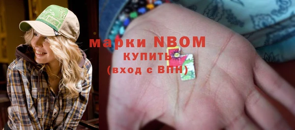 гашишное масло Баксан