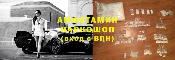 гашишное масло Баксан