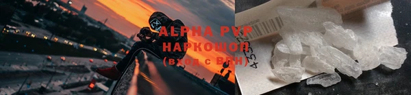 гашишное масло Баксан