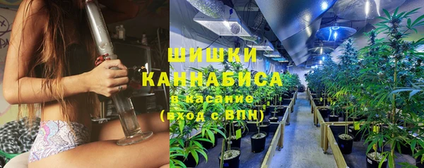 синтетический гашиш Балахна