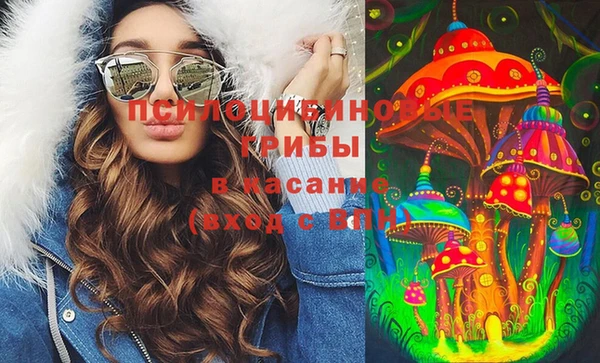гашишное масло Баксан