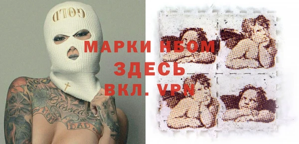 гашишное масло Баксан