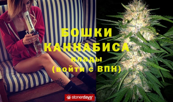 синтетический гашиш Балахна