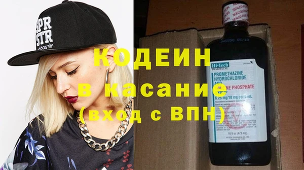 гашишное масло Баксан