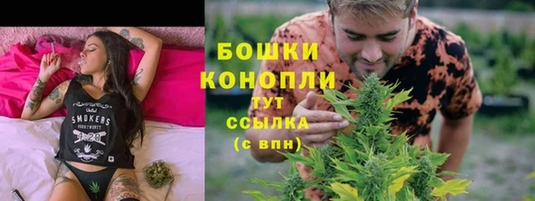 синтетический гашиш Балахна