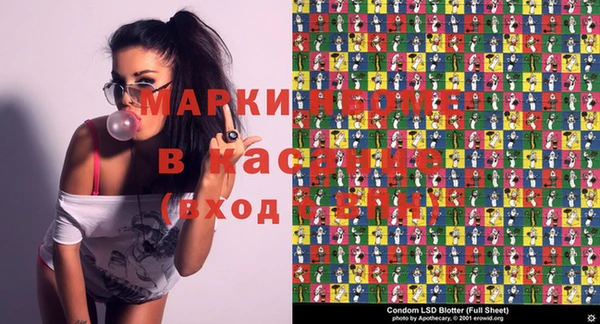 гашишное масло Баксан