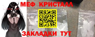марки nbome Мирный