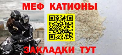 круглые Михайловка