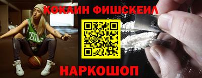 марки nbome Мирный