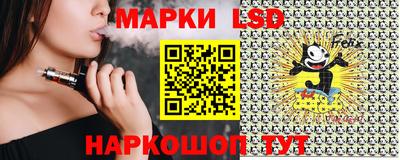 марки nbome Мирный