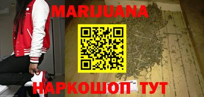 соль ск Михайловск
