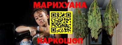 соль ск Михайловск