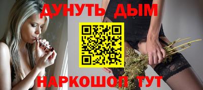 круглые Михайловка
