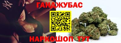 соль ск Михайловск