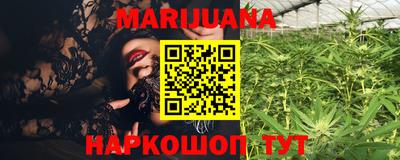 марки nbome Мирный