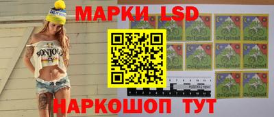 соль ск Михайловск