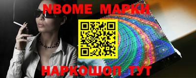 круглые Михайловка
