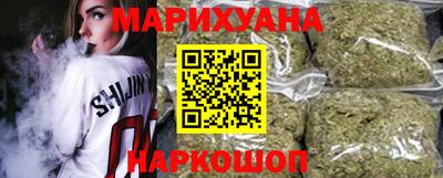 марки nbome Мирный
