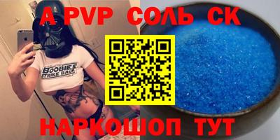 круглые Михайловка