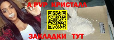 марки nbome Мирный