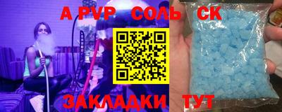 круглые Михайловка