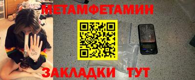 круглые Михайловка