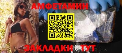 круглые Михайловка