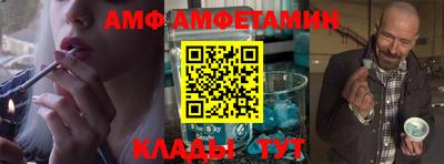 круглые Михайловка