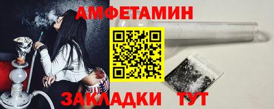 марки nbome Мирный