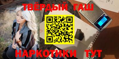 соль ск Михайловск