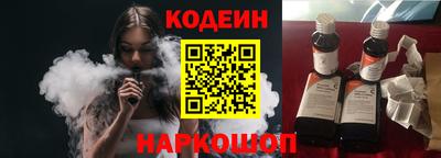круглые Михайловка
