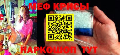 марки nbome Мирный