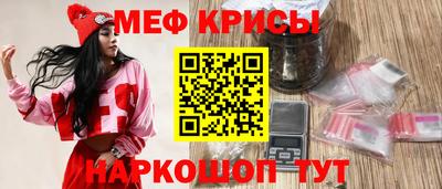 круглые Михайловка