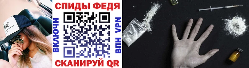 Первитин мет  mega сайт  Заречный 