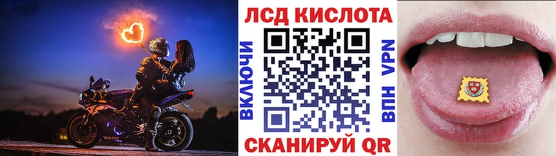 что такое   Заречный  Марки NBOMe 1,8мг 