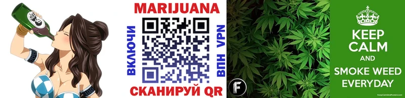 гидра зеркало  Заречный  Бошки Шишки VHQ 
